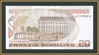  20  1986 P-148 UNC