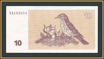  10  1992 P-40 UNC