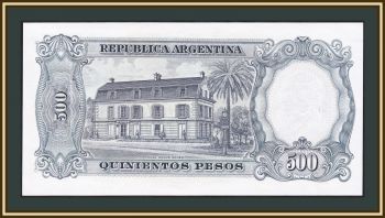  5  (500 ) 1969 P-283 (283a.2) UNC