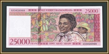  25000  1998 P-82 UNC