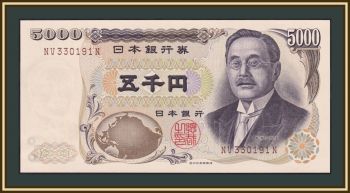  5000  2003 P-101 (101d) UNC