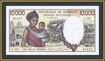  10000  1984 P-39 (39b) UNC