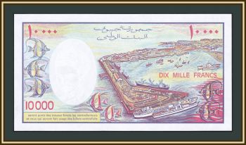  10000  1984 P-39 (39b) UNC