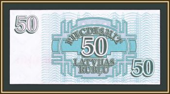 50  1992 P-40 (40a) UNC-