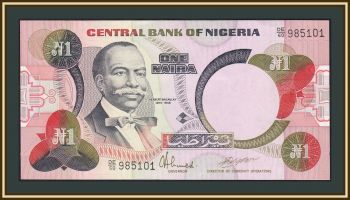  1  1984 P-23 (23d) UNC