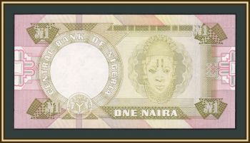  1  1984 P-23 (23d) UNC