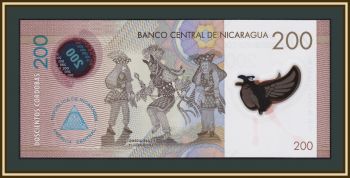  200  2014 (2015) P-213 (213a) UNC