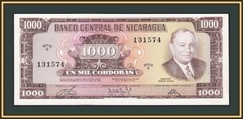  1000  1972 P-128 UNC