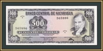  500  1972 P-127 UNC