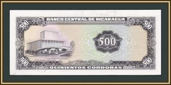  500  1972 P-127 UNC