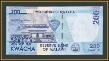  200  2012 P-60 (60a) UNC