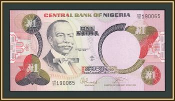  1  1984 P-23 (23b) UNC