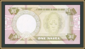  1  1984 P-23 (23b) UNC