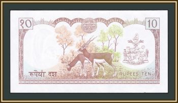  10  1985 P-24 (24c) -UNC