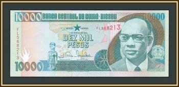 - 10000  1993 P-15 (15b) UNC