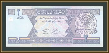  2  2002 P-65 (65a) UNC