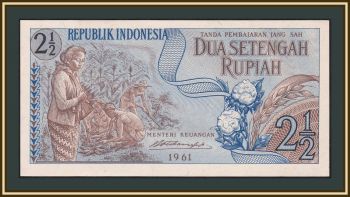  2 1/2  1961 P-79 UNC