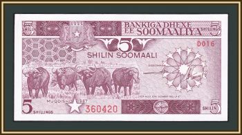  5  1987 P-31 (31c) UNC