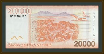  20000  2019 P-165 UNC
