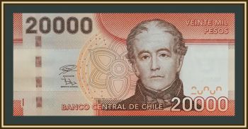  20000  2019 P-165 UNC