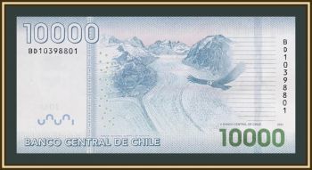  10000  2021 P-164 UNC