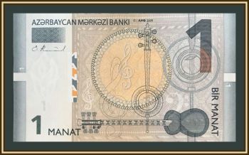  1  2009 P-31 (31a) UNC