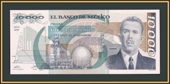 10000  1987 P-90 (90) UNC