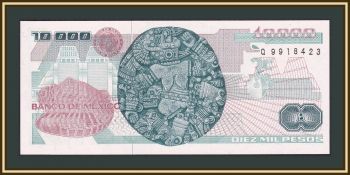  10000  1987 P-90 (90) UNC