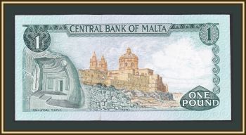  1  1973 P-31 (31f) UNC