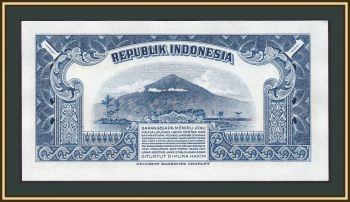  1  1951 P-38 UNC
