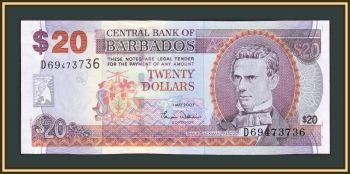  20  2007 P-69 (69a) UNC