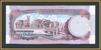  20  2007 P-69 (69a) UNC