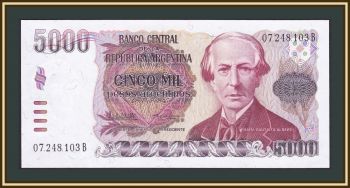  5000  1984-1985 P-318 (318a) UNC