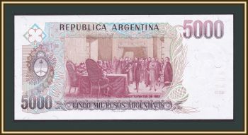  5000  1984-1985 P-318 (318a) UNC