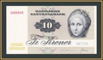  10  1972 (1977) P-48 (48g.1) UNC