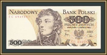  500  1982 P-145 (145d) UNC