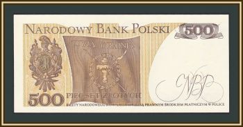  500  1982 P-145 (145d) UNC