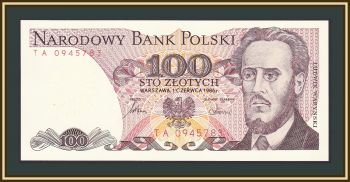  100  1986 P-143 (143.1) UNC