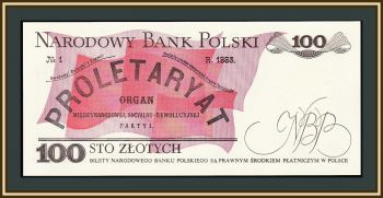  100  1986 P-143 (143.1) UNC