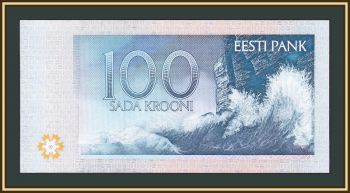 100  1994 P-79 (79a) UNC