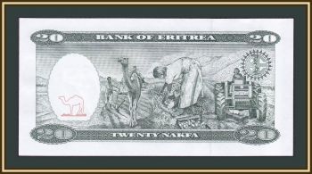  20  1997 P-4 UNC