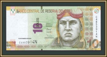  10  2016 P-192 (192a) UNC