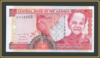  5  2001 P-20 (20) UNC
