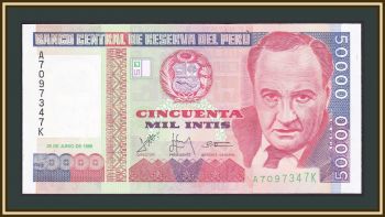  50000  1988 P-142 UNC