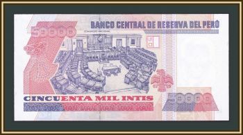  50000  1988 P-142 UNC