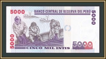  5000  1988 P-137 UNC