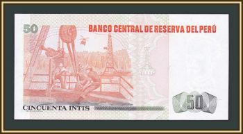  50  1987 P-131 (131b) UNC-