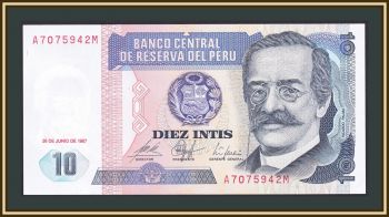  10  1987 P-129 (129a) UNC