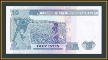  10  1987 P-129 (129a) UNC