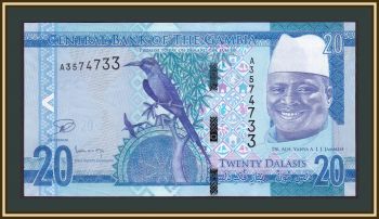  20  2015 P-33 (33a) UNC